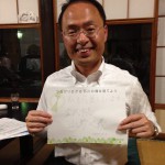 金沢市長 山野之義さん